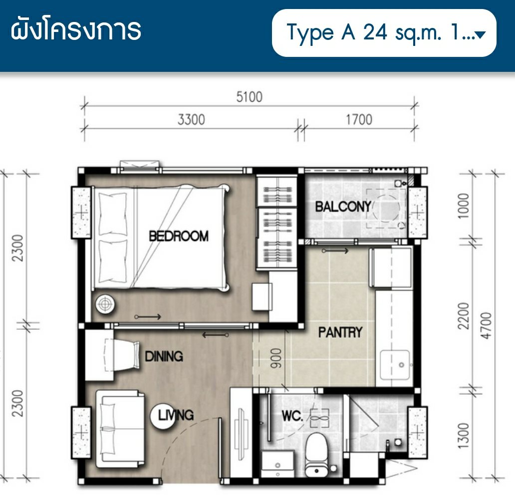 Happy Condo ดอนเมือง เช่า / ขาย ชั้น 1 ตึก B